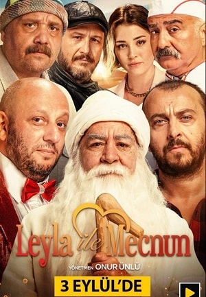Лейла и Меджнун (Leyla ile Mecnun) 2021 смотреть сериал онлайн