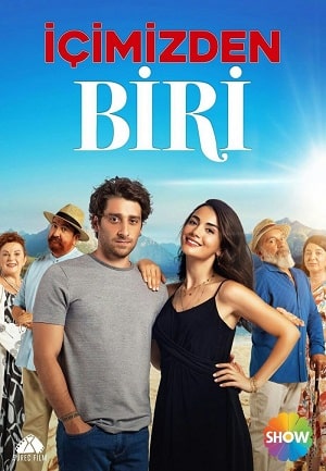 Один из нас (Icimizden Biri) 1-й сезон (2021, Турция) смотреть сериал онлайн