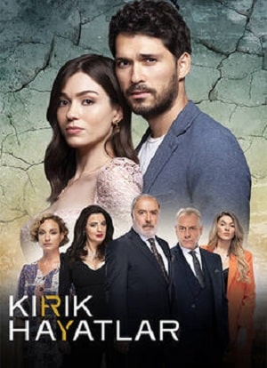 Смотреть Сломанные жизни (Kırık Hayatlar) (2021) все серии сезона 1 в 4K или 1080p бесплатно