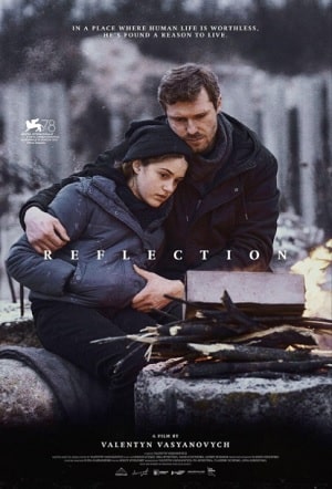Відблиск (Отражение) (2021, Украина) смотреть фильм онлайн