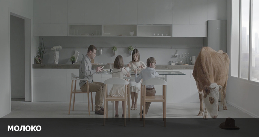 Cмотреть Фильм Молоко (Россия) 2021 онлайн бесплатно
