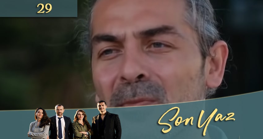 Последнее лето (Son Yaz) (2020) 1 сезон 29 серия смотреть в HD 1080 без регистрации