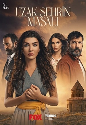 Сказка далекого города (Uzak Şehrin Masalı) (2021) 1 сезон смотреть сериал онлайн без рекламы в 1080 качестве