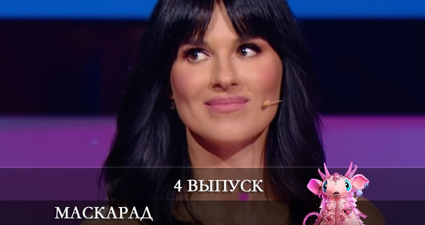 Сериал Маскарад (ТВ-шоу) (2021) 2 сезон 4 серия в хорошем качестве 1080 Full HD