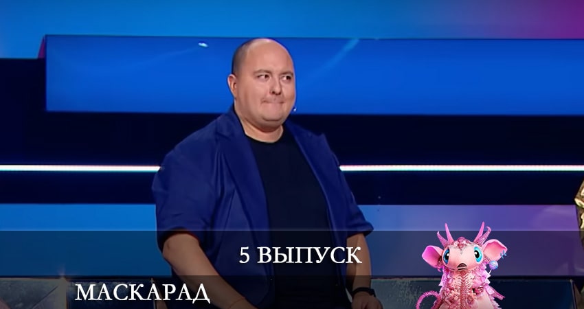 Маскарад (ТВ-шоу) (2-й сезон) саундтреки
