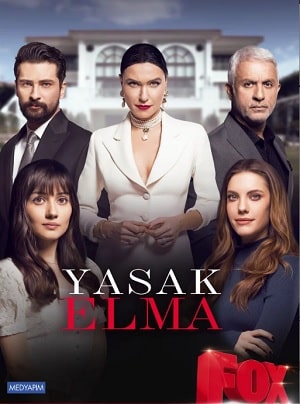 Сериал Запретный плод (Yasak Elma) 3 сезон смотреть онлайн в HD 1080 качестве