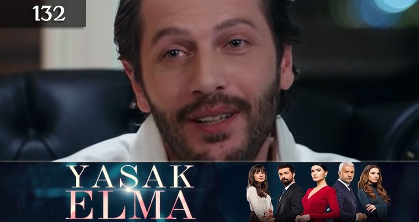 Запретный плод (Yasak Elma) (2022) 3 сезон 132 серия полностью в хорошем качестве и бесплатно