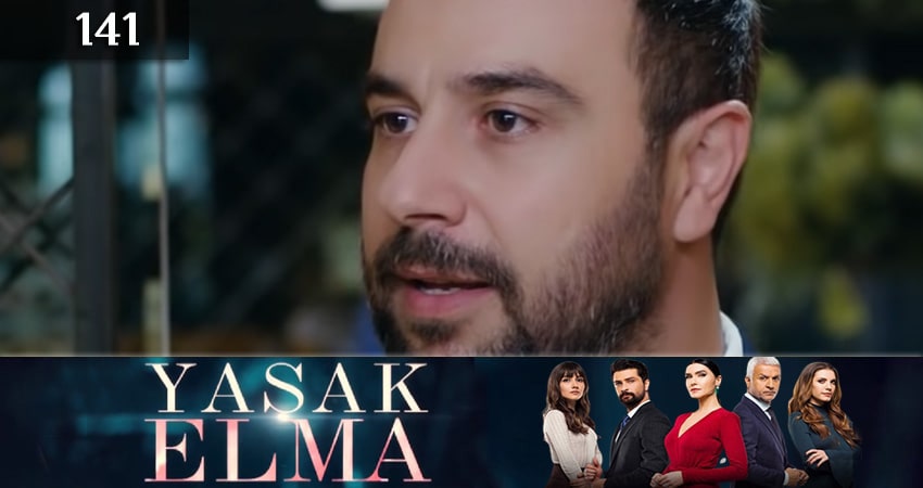 Запретный плод (Yasak Elma) 3 сезон 141 серия смотреть в хорошем качестве