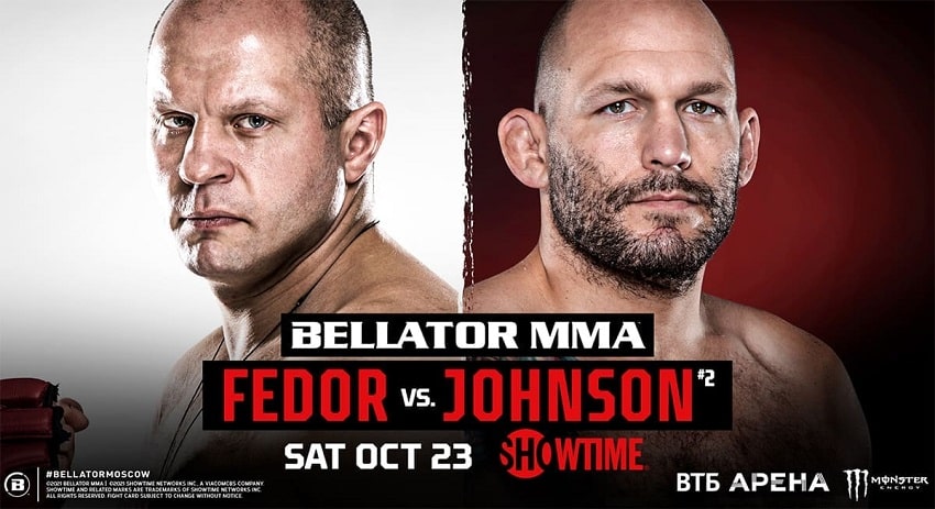Федор Емельяненко - Тимоти Джонсон (Bellator , ММА, 23.09.2021) 2 видео