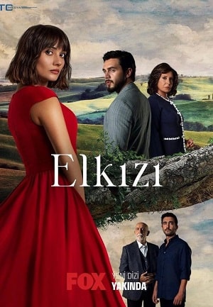 Чужая девушка (El kizi) 1-19,20,21 серия (2021, Турция) смотреть сериал онлайн