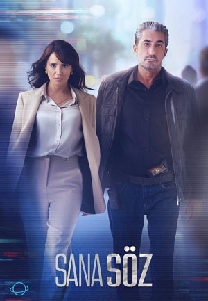 Обещаю тебе (Sana Söz) 1-19,20,21 серия (2021, Турция) смотреть сериал онлайн