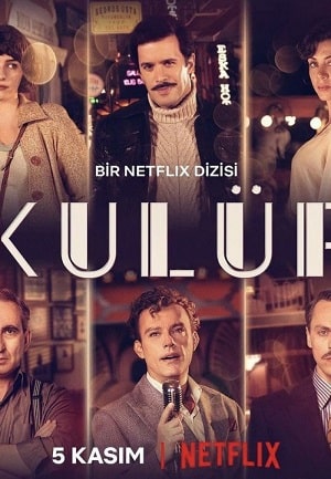 Сериал Клуб (Kulüp) 1 сезон смотреть все эпизоды в хорошем HD качестве