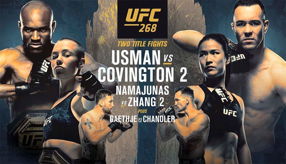 UFC 268 (06.11.2021) 2 фильм лордфильм