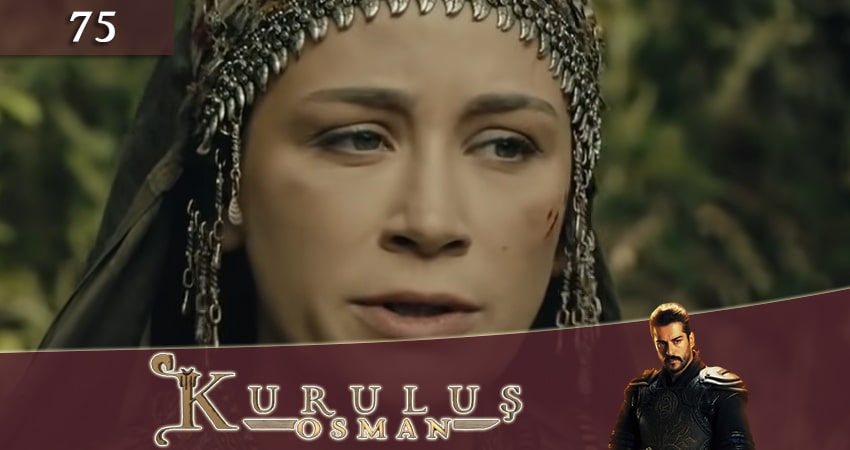 Смотреть сериал Основание Осман (Kurulus Osman) 1 сезон 75 серия в отличном качестве