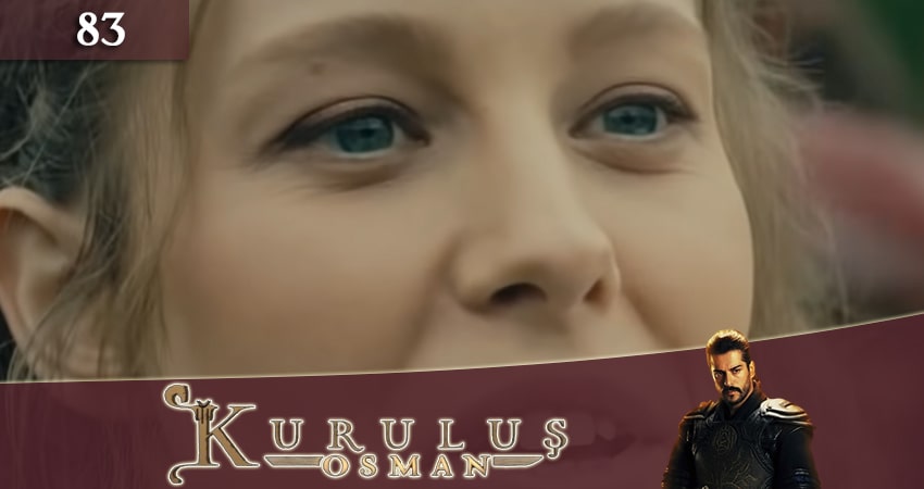 Основание Осман (Kurulus Osman) 1 сезон 83 серия смотреть онлайн в качестве 4K