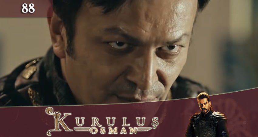 Основание Осман (Kurulus Osman) 1 сезон 88 серия полная версия смотреть бесплатно
