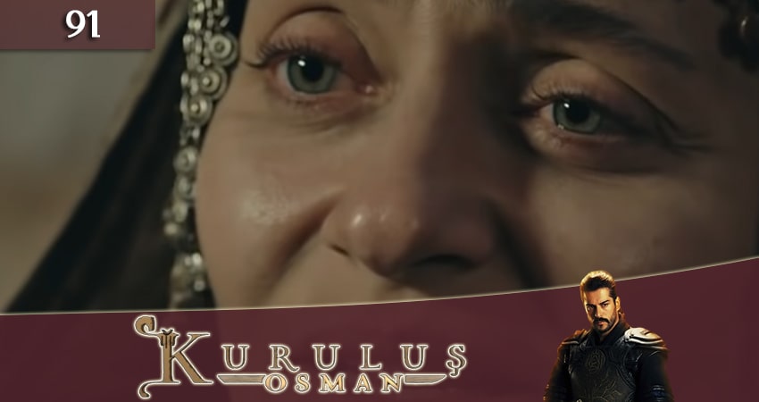 Основание Осман (Kurulus Osman) (2023) 1 сезон 91 серия полностью в хорошем качестве и бесплатно