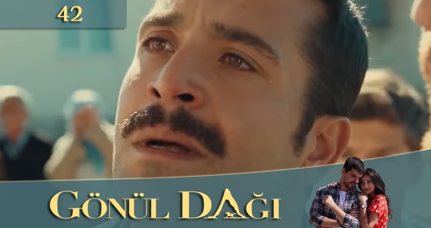 Сериал Гора сердца (Gönül Dağı) (2020) 1 сезон 42 серия в 4K UHD и HD смотреть онлайн бесплатно