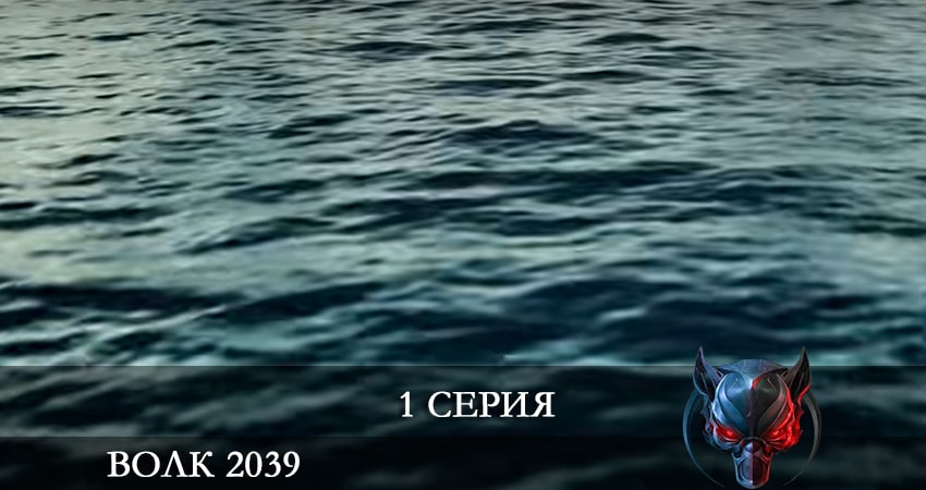 Треки из сериала Волк 2039 (Börü 2039) (1 сезон)
