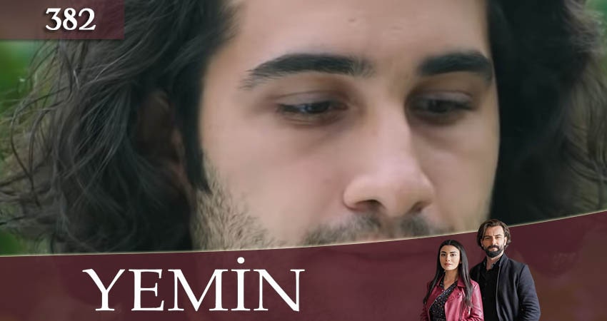 Сериал Клятва (Yemin) (2020) 3 сезон 382 серия в хорошем качестве 1080 Full HD