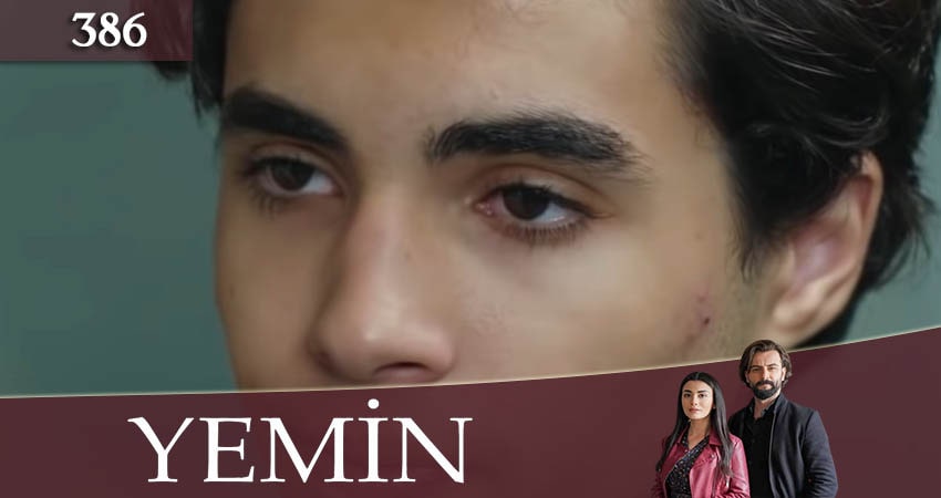 Клятва (Yemin) (3 сезон, 2020) смотреть онлайн бесплатно