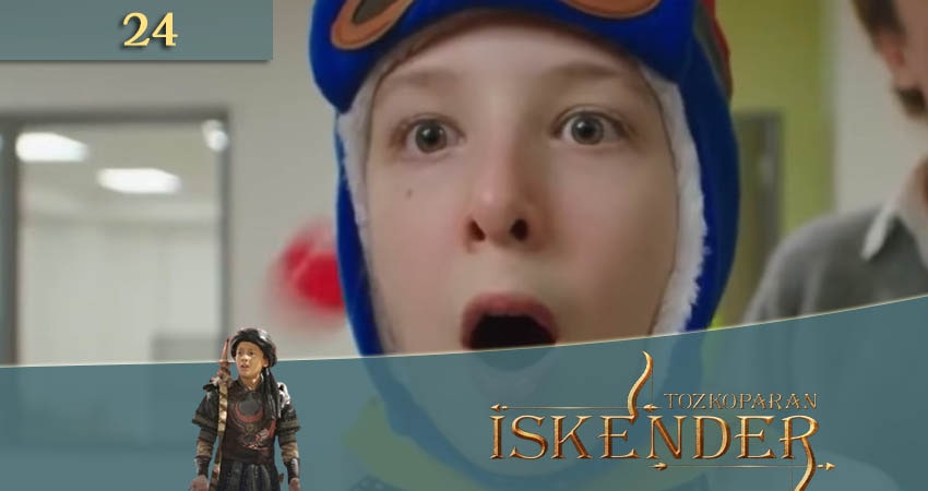 Лучник Искендер (Tozkoparan Iskender) (2021) 1 сезон 24 серия смотреть в 4K качестве онлайн