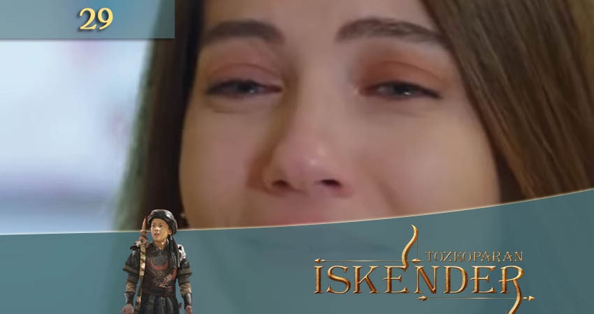 Лучник Искендер (Tozkoparan Iskender) 1 сезон 29 серия смотреть онлайн бесплатно в хорошем качестве