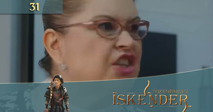 Смотреть Лучник Искендер (Tozkoparan Iskender) 1 сезон 31 серия онлайн бесплатно без смс