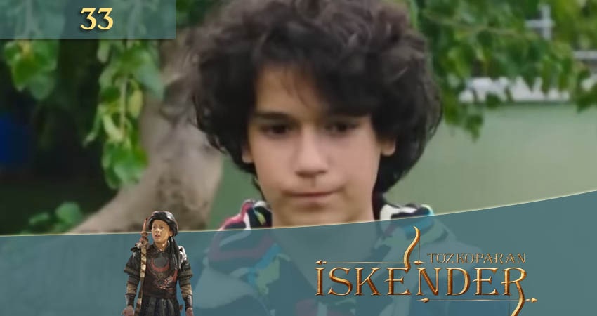 Лучник Искендер (Tozkoparan Iskender) (2021) 1 сезон 33 серия смотреть онлайн в хорошем качестве