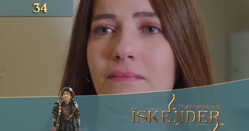 Лучник Искендер (Tozkoparan Iskender) 1 сезон 34 серия смотреть онлайн в качестве 4K
