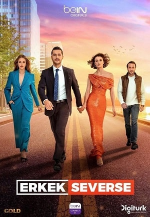 Если мужчина влюблен (Erker severse) 2 сезон (2022) смотреть сериал онлайн