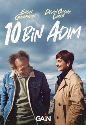 Сериал 10 тысяч шагов (10 Bin Adim) 2 сезон смотреть все эпизоды в хорошем HD качестве