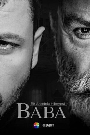 Отец (Baba) 2 сезон (2022, Турция) смотреть онлайн