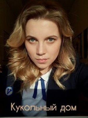 Кукольный дом (Ляльковий будинок) 1 сезон (2022) смотреть сериал онлайн