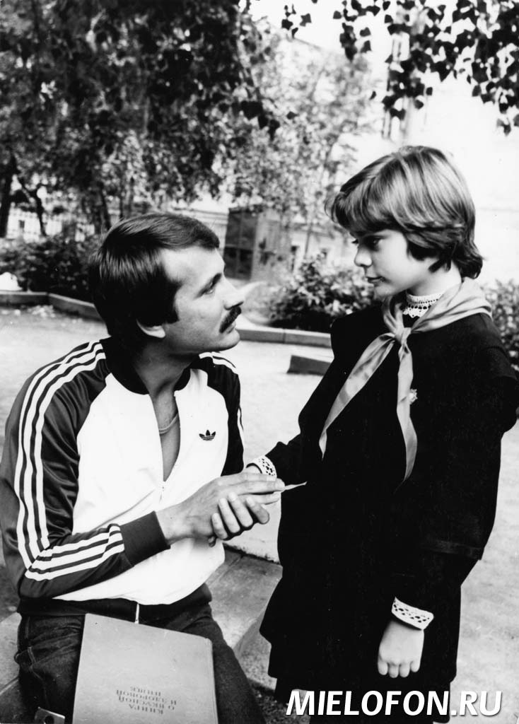 Смотреть онлайн Гостья из будущего (Gostya iz budushchego) (2 сезон) 1984