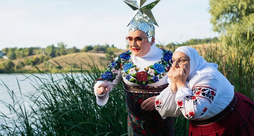 Большая Прогулка (Велика Прогулянка) (Украина) 2022 смотреть в HD 1080 без регистрации