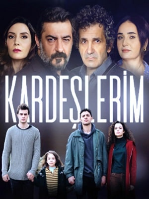 Мои братья (Kardeslerim) 2 сезон (2021) смотреть онлайн