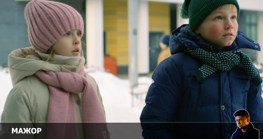 Мажор (2022) (2022) 4 сезон 8 серия смотреть в 4K качестве онлайн