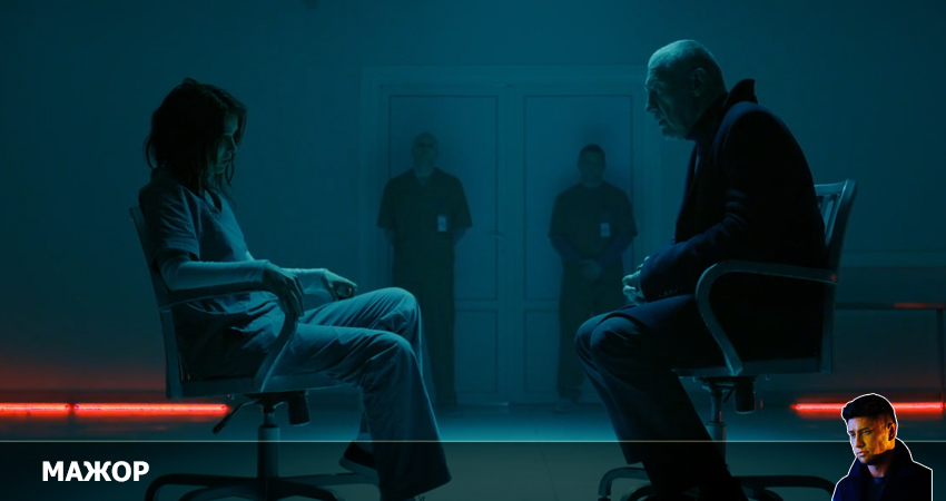 Смотреть сериал Мажор (2022) 4 сезон 9 серия бесплатно и без рекламы