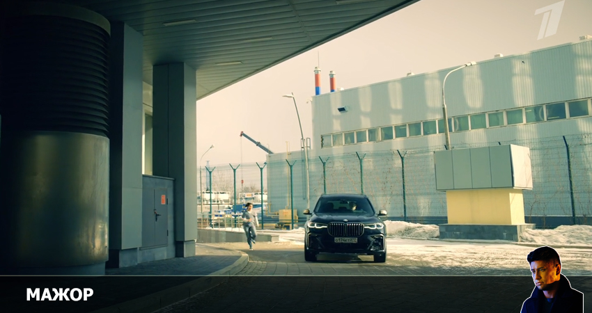 Мажор (2022) (2022) 4 сезон 11 серия смотреть бесплатно полностью