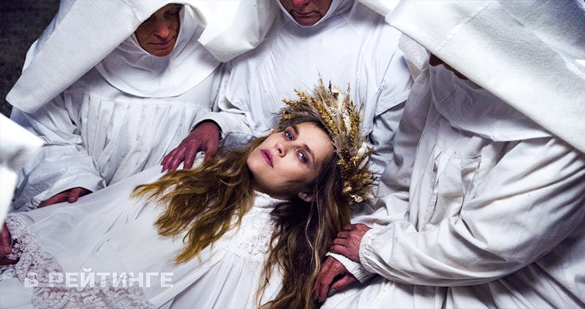 Близнец (Финляндия) смотреть в хорошем качестве