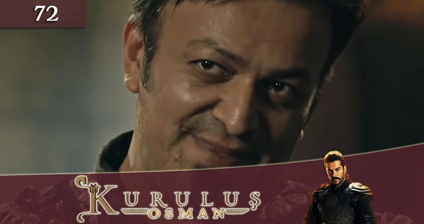 Сериал Основание Осман (Kurulus Osman) 1 сезон 72 серия онлайн в качестве 1080p