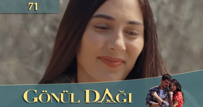 Гора сердца (Gönül Dağı) (1 сезон, 71 серия) смотреть онлайн бесплатно в хорошем HD качестве