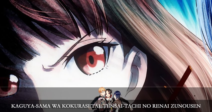 Смотреть сериал Госпожа Кагуя: В любви как на войне 3 сезон 5 серия бесплатно и без рекламы