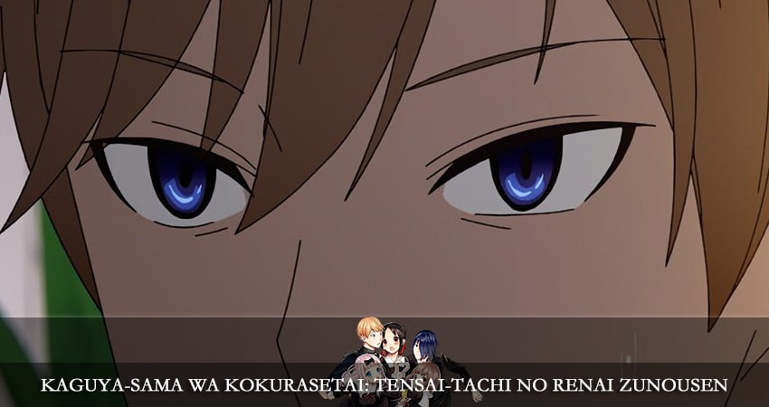 Госпожа Кагуя: В любви как на войне (2022) 3 сезон 7 серия смотреть в HD 1080 без регистрации