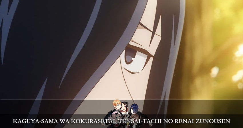 Госпожа Кагуя: В любви как на войне (2022) 3 сезон 12 серия смотреть онлайн без рекламы