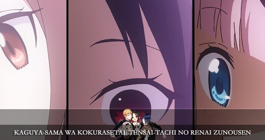 Сериал Госпожа Кагуя: В любви как на войне (2022) 3 сезон 13 серия в 4K UHD и HD смотреть онлайн бесплатно