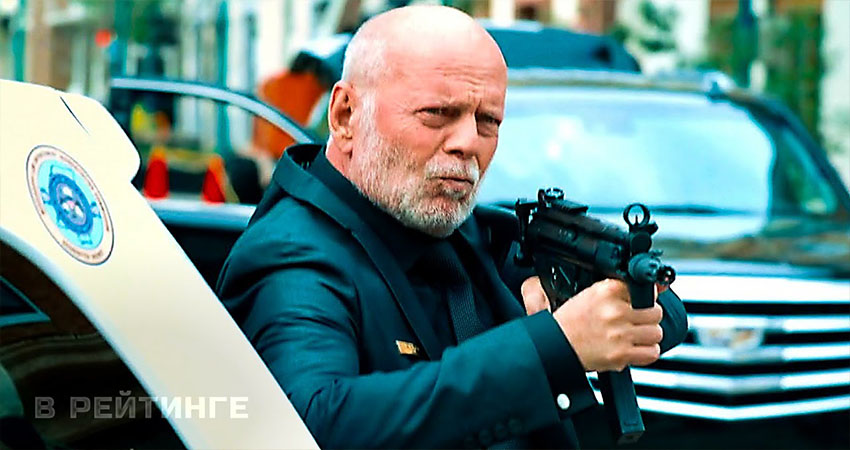 Отряд Призрак 2022 в HD