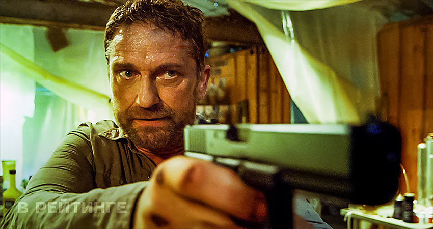 Род мужской (2022) смотреть бесплатно полностью