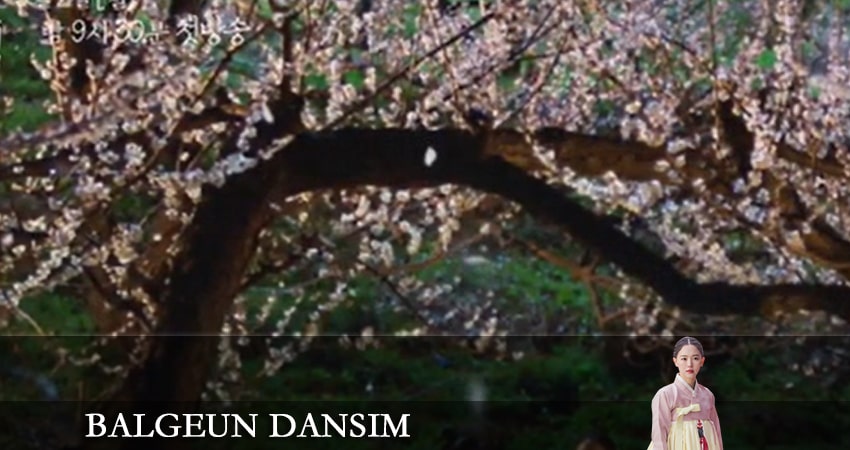 Красное сердце 1 сезон 6 серия смотреть полностью без перерыва